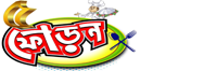 Panch Phoron logo