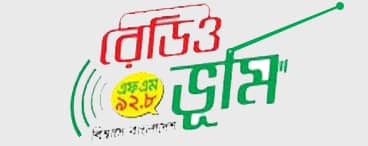 radio bhumi logo